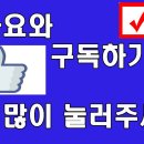 청자다방광주여대점 - 광산구 사암로215번길 101 | 청자다방광주여대점