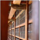 팔만대장경 이미지