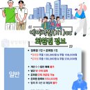 에이치원 이미지