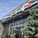 홍두깨국시집 | 포천 현지인 맛집 홍두깨 국시집 손칼국수 백년가게