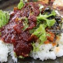 진미닭갈비 이미지