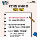 꼬마 과학동화 북아트 | 꼬마사회뒤집기 : 유아사회, 사회전집, 뒤집기시리즈 구성