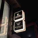 연수7호어린이공원 이미지