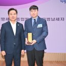 백암스프링스호텔 이미지