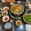 우리바다생태찌개 네이버블로그