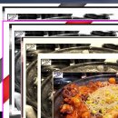 김포한강9로 75번길 이미지