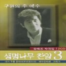 (주)세상담기 이미지