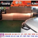 GS25고양원당 이미지