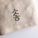 시서화 한국화 스튜디오 이미지