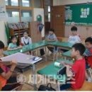 조산초등학교 이미지