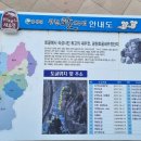 광천독바위토굴새우젓 이미지