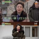 일용이네
