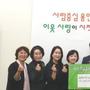 디딤어린이집 이미지