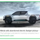 brothers motors 이미지