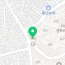 숭인로7길 이미지