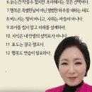 오!해피데이