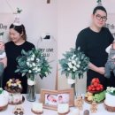 시우로2 이미지