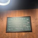 한국식 왕돈까스 1980 | [천호 한국식왕돈까스1980] 천호 암사 돈까스 경양식 돈까스 맛집 치즈 스페셜 정식 후기 솔직후기