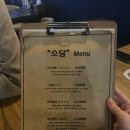 후문소담약국 이미지