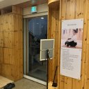대성엠케어 | [강남] 엠케어요가 &amp; 월 필라테스 : 대치동 요가 그룹레슨 받고 온 후기 / 플라잉요가, 에어리얼요가