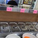 안동칼국수.찜닭식당 이미지