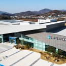 음성반다비국민체육센터 이미지