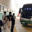 화성게임파크