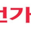 해광칼라