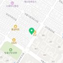 다산한의원 | 동대문구 전농동 한의원 다산한의원 위치 오는길 후기