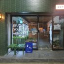 경기도 수원시 영통구 산남로4번길 이미지