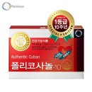 10 이미지