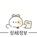 세븐일레븐제주한림로점 이미지