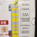 닥터원동물병원 이미지