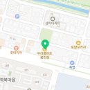 홈마트시청점 이미지