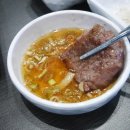 소돈소돈 이미지