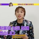 엔조이 라이프 타임 이미지