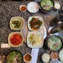 동의대역 3번 출구 이미지