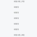 (주)마트링크 이미지