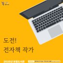 토평 이미지