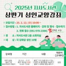지사도서관 네이버블로그