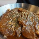 도담떡갈비
