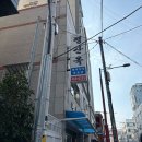 평산옥 | 부산역맛집 평산옥 수육 내돈내산 솔직후기