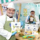 면사랑 - 아산시 시장길15번길 12 | 면사랑