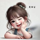 오늘;더좋은날