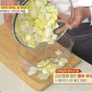 고수의 비법 이미지