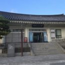 다산늘푸른약국 | 다산유적지에서 본 정약용의 편지 4편-210년 전에 산 정약용의 시는 2000년 대 사는 우리들이...