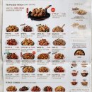 푸라닭두정점