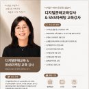 당감1동 주민센터 네이버블로그