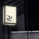 이룬 스터디카페 이미지