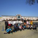 단포초등학교 이미지